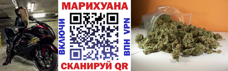 Купить закладку Галлюциногенные грибы  Марихуана  Меф мяу мяу  APVP  ГАШ  Кокаин  Лесосибирск