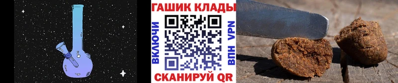 ГАШ 40% ТГК  Купить где  Лесосибирск 