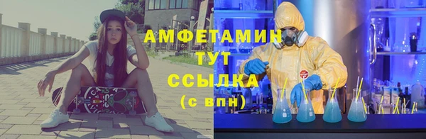 мет Иннополис