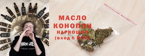 мет Иннополис