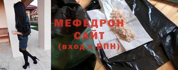 PSILOCYBIN Инта