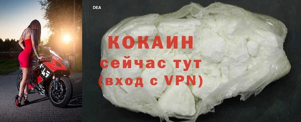 мет Иннополис