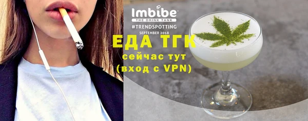 мет Иннополис