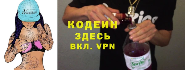 марки nbome Инсар