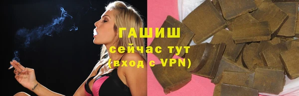мет Иннополис