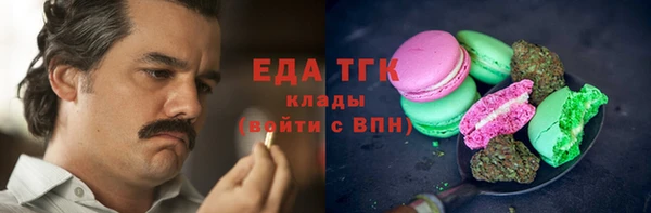 мет Иннополис