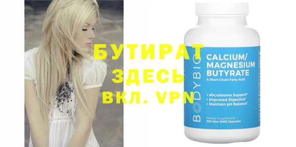 марки nbome Инсар