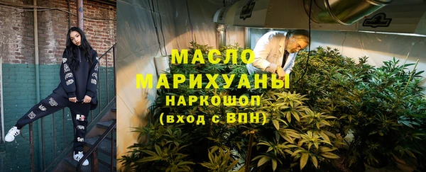 мет Иннополис