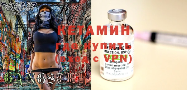 марки nbome Инсар
