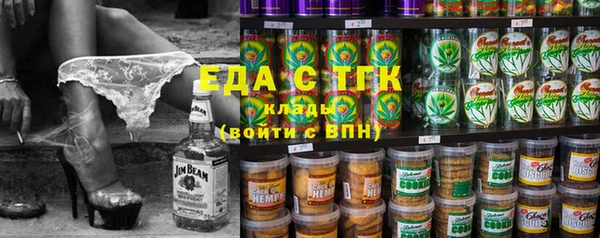 мет Иннополис