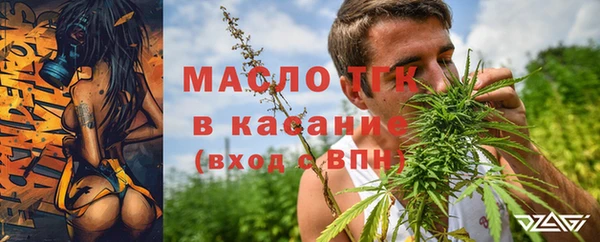марки nbome Инсар