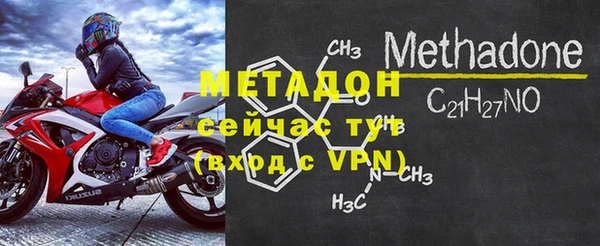 марки nbome Инсар