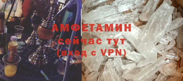 марки nbome Инсар