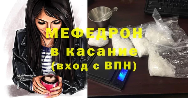 марки nbome Инсар