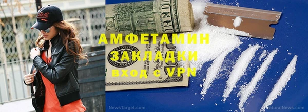 мет Иннополис