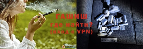 PSILOCYBIN Инта