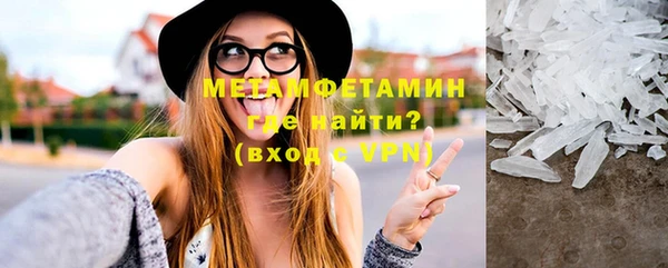 PSILOCYBIN Инта