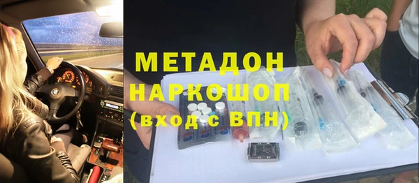 мет Иннополис