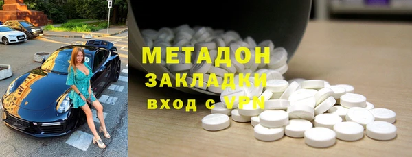PSILOCYBIN Инта