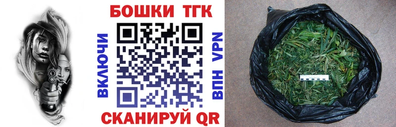 Купить  Лесосибирск  Конопля марихуана 